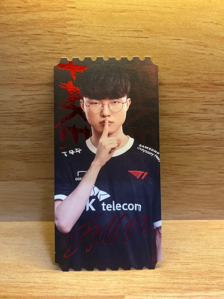 thumbnail-0